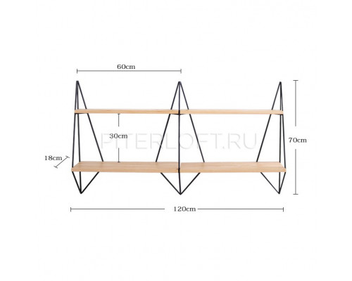Двухъярусная полка Нельсон