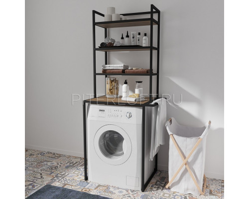 Стеллаж для стиральной машины