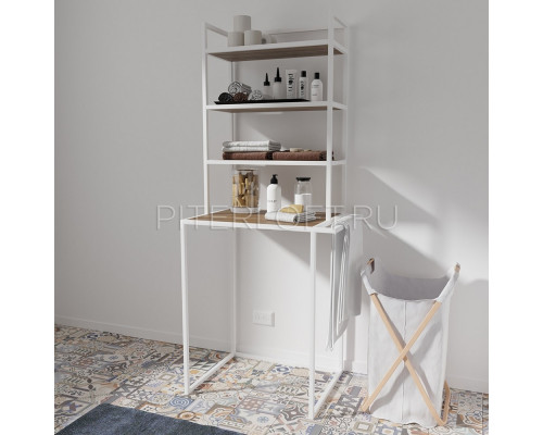 Стеллаж для стиральной машины