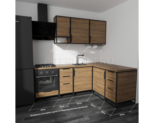 Кухня Бруклин