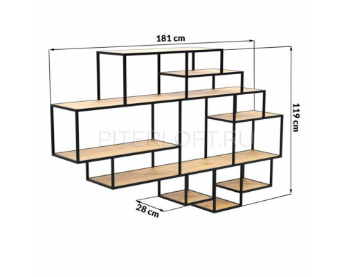 Система полок Капс