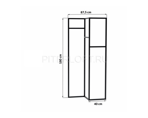 Вешалка Джой