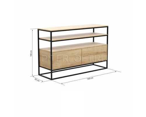 Комод Нордланд