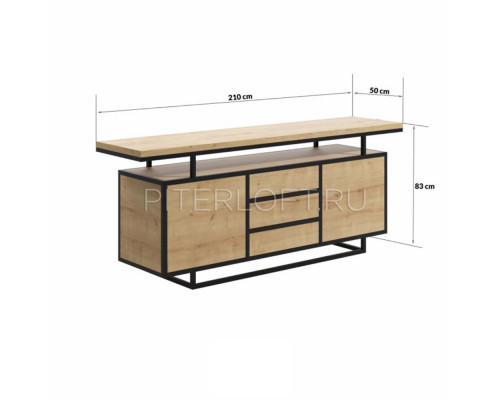 Комод Ашер II