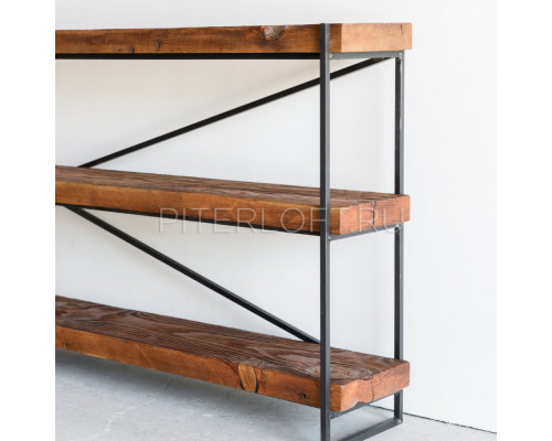 Консоль Фрай