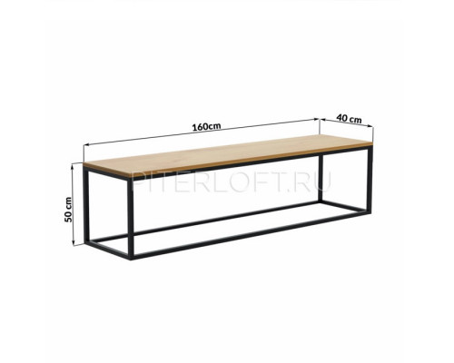 Консоль ТВ Финмарк