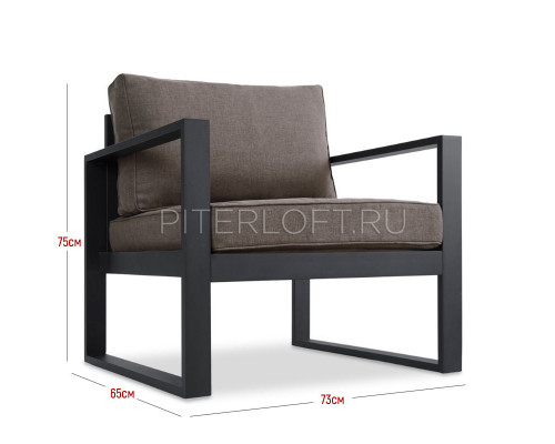 Кресло Виго